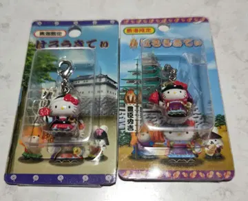 지역 한정 키티 도요토미 히데요시 도쿠가와 이에야스 버전 세트