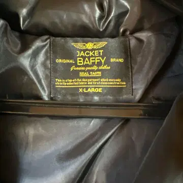 BAFFY 블랙 다운 자켓 X-LARGE