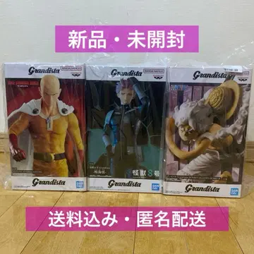 [ 미개봉 ] 점프 히어로 Grandista 피규어 3체 세트