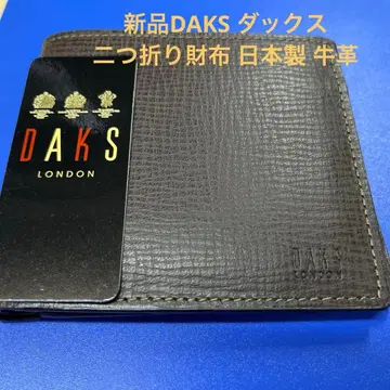 [미사용 새상품] DAKS 닥스 접이식 지갑 일본제 소가죽