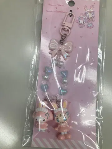 산리오 mezzo piano 키링 마이멜로디 베리에짱