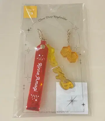 앙스타 클리어 드롭 키링 Crazy:B 아마기 린네 키링