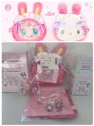 산리오 헬로키티 산리오 메조피아노 콜라보 헬로키티