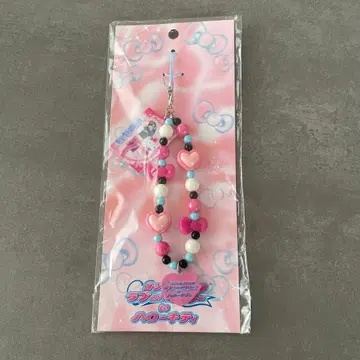 산리오 오샤레마녀 러브 and 베리 x 헬로키티 러브베리 스트랩