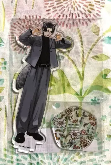 숨 막힐 정도의 사랑을 줄게 아크릴 스탠드