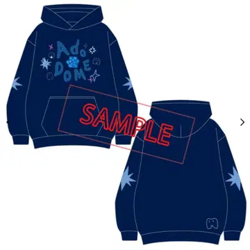 Ado 요다카 후디 XXL 사이즈