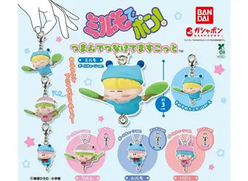 밀모데퐁! 츠만데츠나게테마스코토 전 8종 컴프 반다이