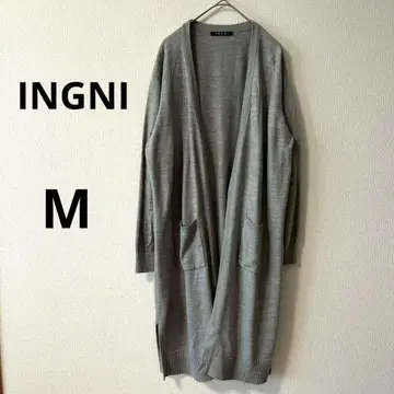 잉그 롱 가디건 M 그레이 니트 소재 오버 사이즈 프론트 오픈