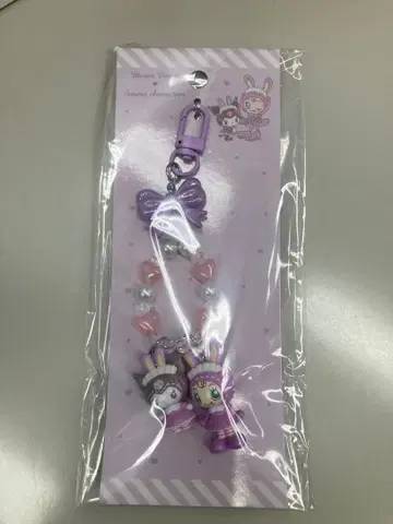 산리오 mezzo piano 키링 쿠로미 베리에짱