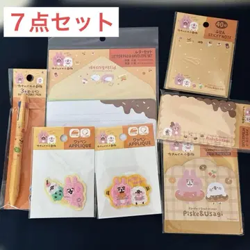 카나헤이의 작은 동물 7세트