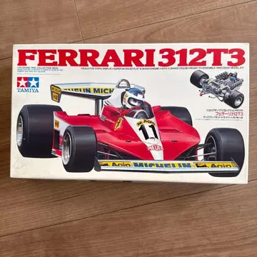 타미야 페라리 312T3