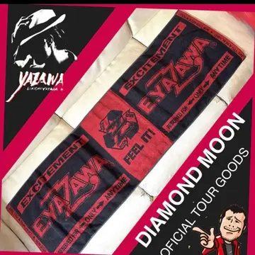 야자와 에이요시 E.YAZAWA ST 자카드 새상품