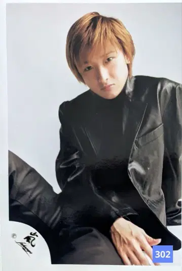 아라시 오노 사토시 공식 사진(302) 초기 구 아라시 로고