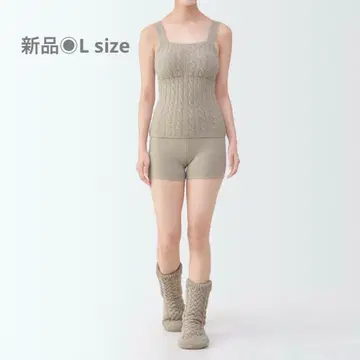 무인양품*코튼 혼방 복슬복슬 니트 브라 탱크탑+오버 팬츠