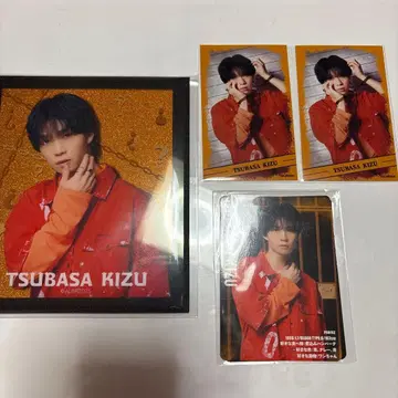 ACTORS LEAGUE in Brain 아즈리그 복권 키즈 츠바사