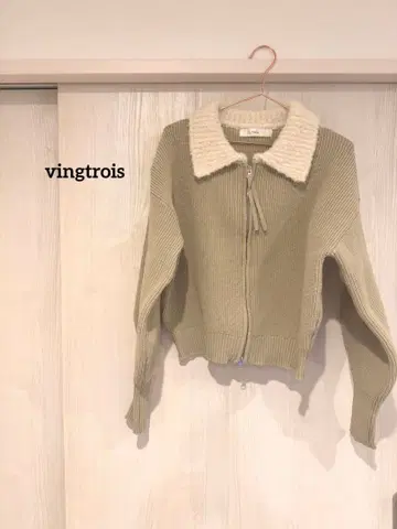 vingtrois 보아 옷깃풍 던더볼 니트 자켓