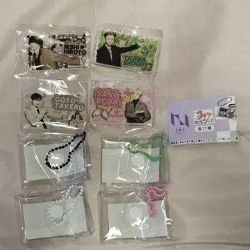 미테코레! INI 니시 타지마 고토 사노