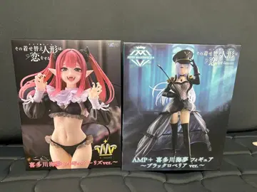 [그 비스크 돌은 사랑을 한다] 키타가와 마린 피규어 2체 세트