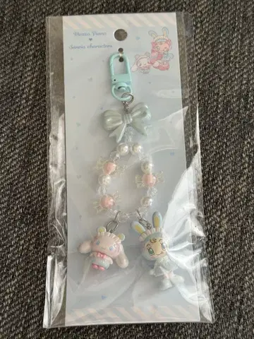 메조피아노 x 산리오 캐릭터즈 시나몬 키링