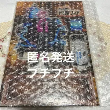 마계의 살인마! 이루마 군 if 마피아 응모자 전원 서비스 아크릴 스탠드