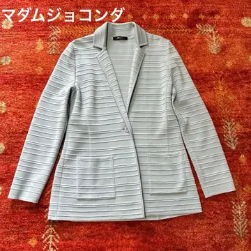 마담 조콘다 니트 숏코트 블루 그레이