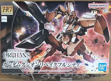 HG 1/144 건담 구시온 리베이크 풀 시티