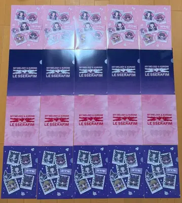 마이멜로디 쿠로미 르세라핌 콜라보 파일 전 4종 5세트 총 20장