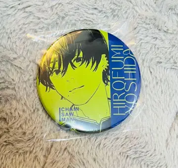 체인소 맨 캔 거울 원화 후지모토 타츠키