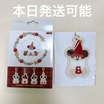 릴린린 키체인 빨간색