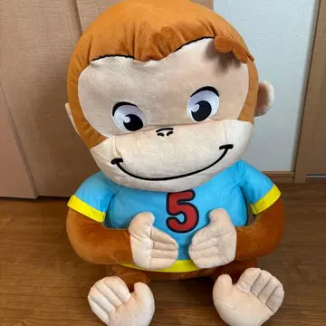 호기심 많은 조지 봉제 인형 빅