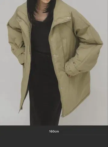 미사용^_^ 몬스터 패디드 미들 코트