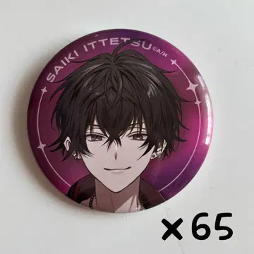 니지산지 사에키 잇테츠 하프 애니버서리 캔뱃지