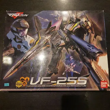 VF-25S 메시아 발키리 오즈마기 1/72