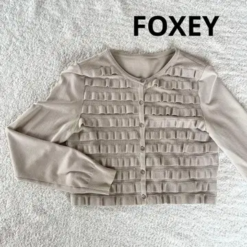 폭시 가디건 38 CALYPSO 프릴