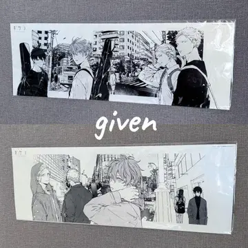 영화 기븐 특제 롱 포스터 2장 묶음 판매