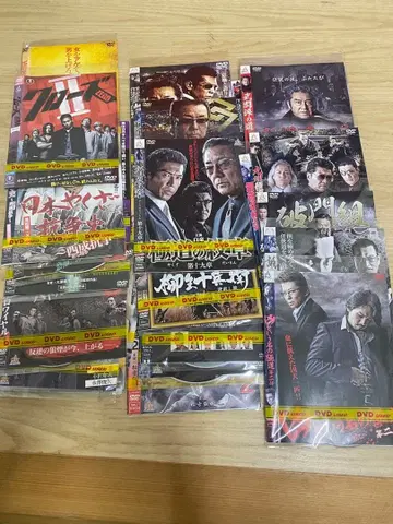 서양 영화 외국 영화 DVD 세트 약 20장 새상품