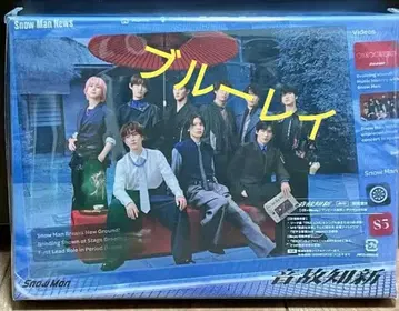 Snow Man 온고지신 초회반 B CD+블루레이