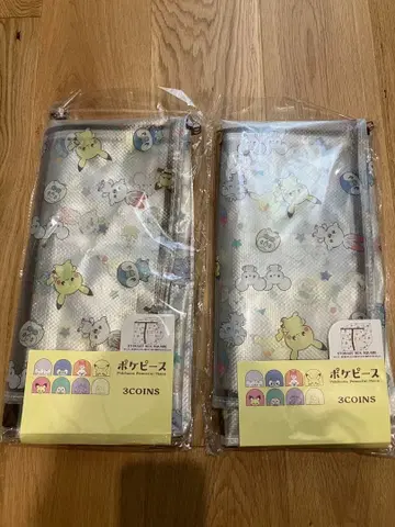 포켓피스 3COINS 클리어 수납 박스 스퀘어 2개 세트