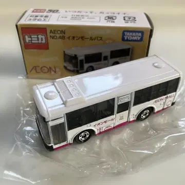 토미카 이온몰 버스 이온
