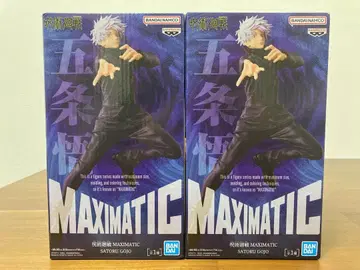 주술회전 MAXMATIC 고죠 사토루 피규어 2개 세트