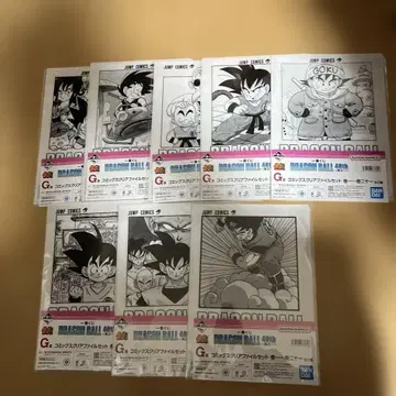 드래곤볼 제일복권 클리어 파일 8종 40주년