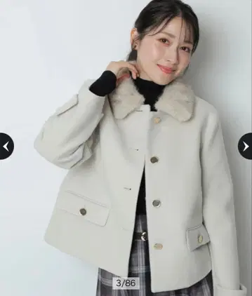 아푸와이저 리셰 스탠칼라 숏코트 오프화이트