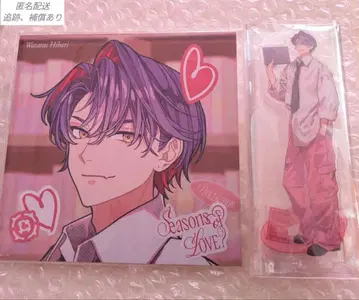 와타라이 히바리 Seasons of LOVE? 특전 세트