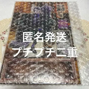 마입었습니다! 이루마군 if마 피아 응모자 전원 서비스 아크릴 스탠드