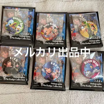 킹덤 하츠 멜로디 오브 메모리 캔뱃지