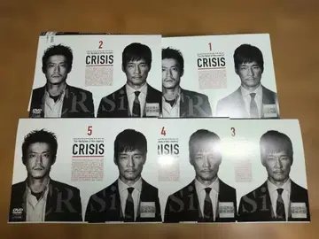 CRISIS 공안기동수사대 특수반 DVD 1-5권 전권 세트