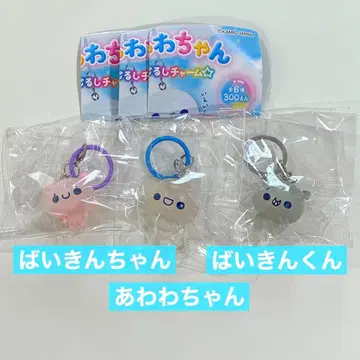 가챠가챠 아와와짱 코롱토 클리어 메지루시 참 2