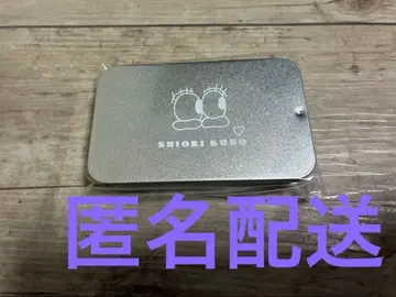 쿠보 시오리 프로듀스 스티커 (캔 케이스 포함) 졸업 콘서트