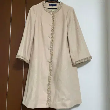 베이지 프린지 트리밍 롱 코트