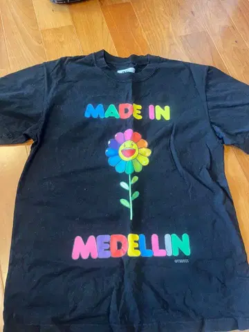 Balvin MADE IN MEDELLIN 티셔츠